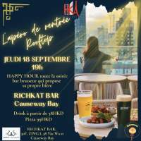 Apéro Rooftop de Rentrée de Hong Kong Accueil