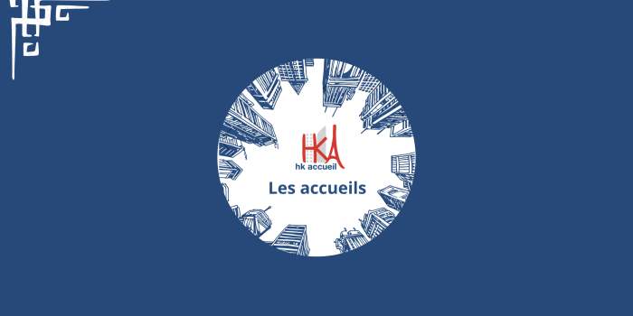 Rencontre de quartier - Central : visite de Tai Kwun et apéro